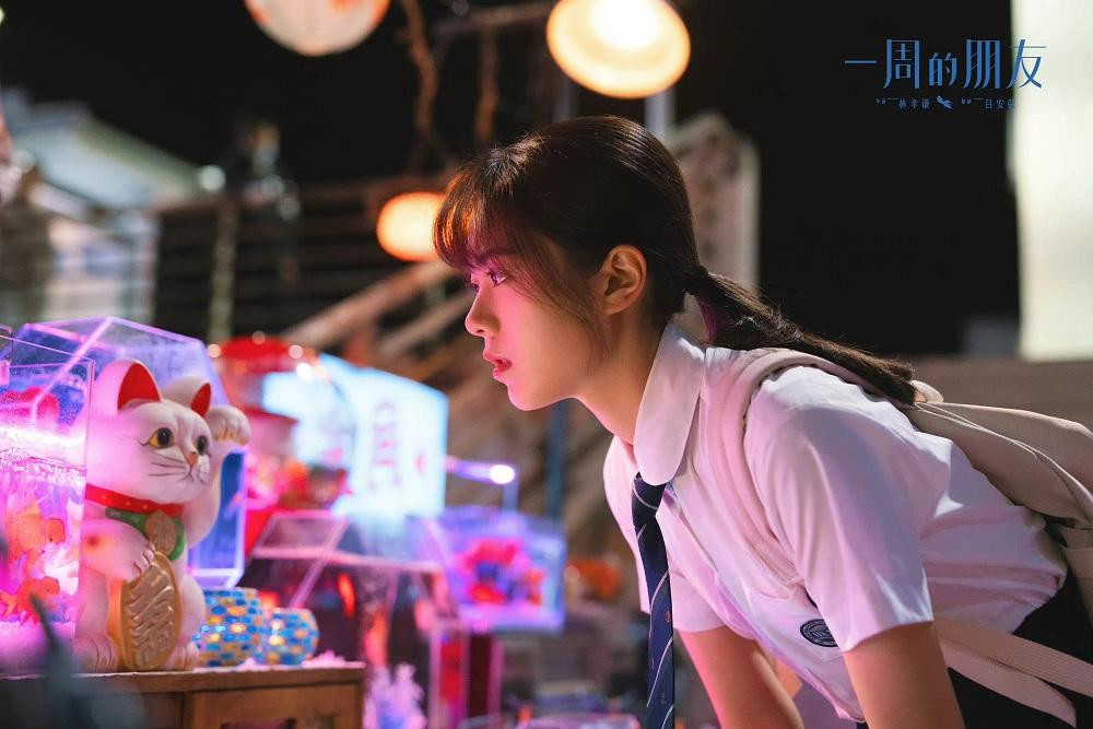 Tạo hình nữ sinh của Triệu Kim Mạch trong One Week Friend. Tạo hình nữ sinh của Triệu Kim Mạch trong One Week Friend.