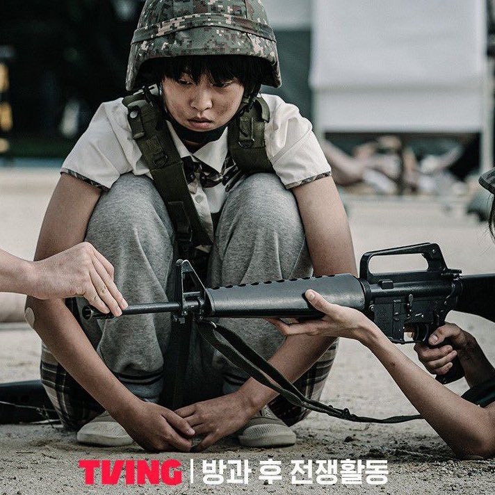 Và là một "báo thủ". Và là một "báo thủ".