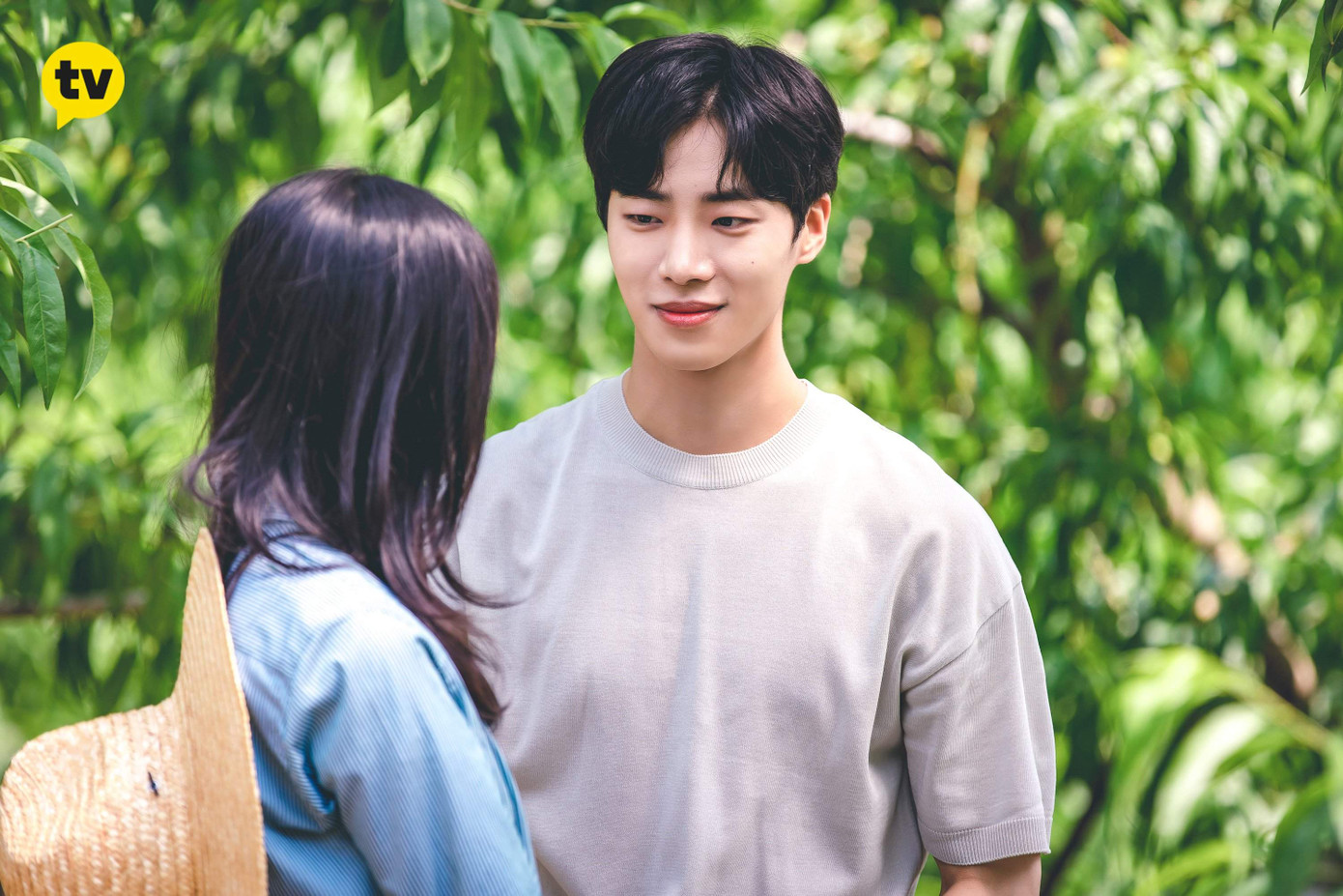 Once Upon A Small Town. Once Upon A Small Town.