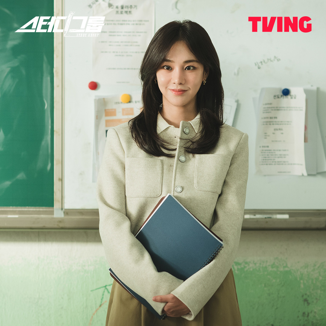 Han Ji Eun trong Study Group. Han Ji Eun trong Study Group.