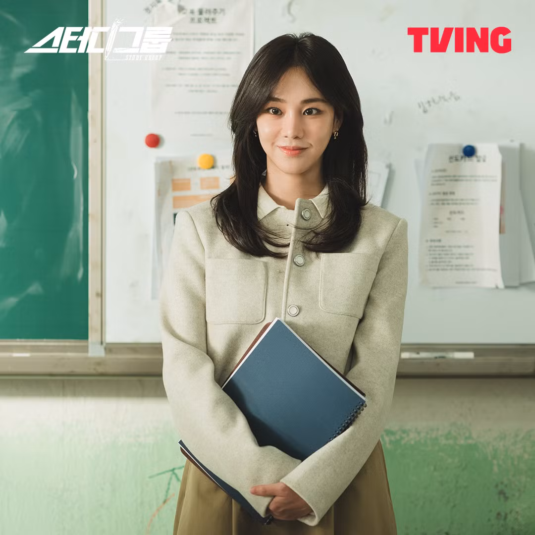 Han Ji Eun trong Study Group. Han Ji Eun trong Study Group.
