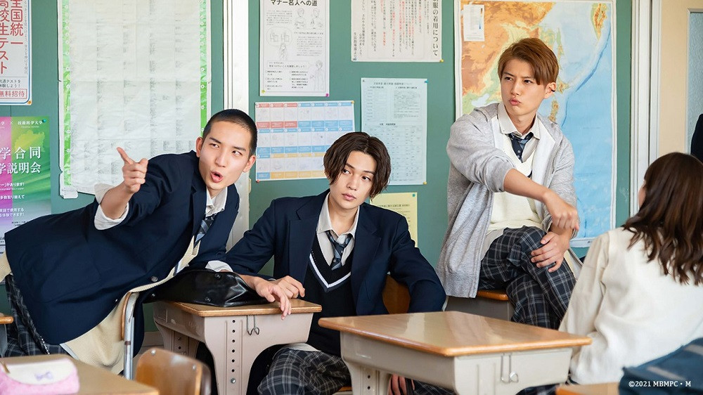 Chàng Trai Xinh Đẹp Của Tôi. Chàng Trai Xinh Đẹp Của Tôi.