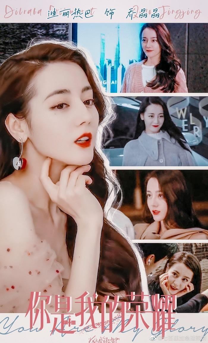 Khán giả đang rất ngóng đợi ngày Kiều Tinh Tinh chính thức lên sóng. Khán giả đang rất ngóng đợi ngày Kiều Tinh Tinh chính thức lên sóng.