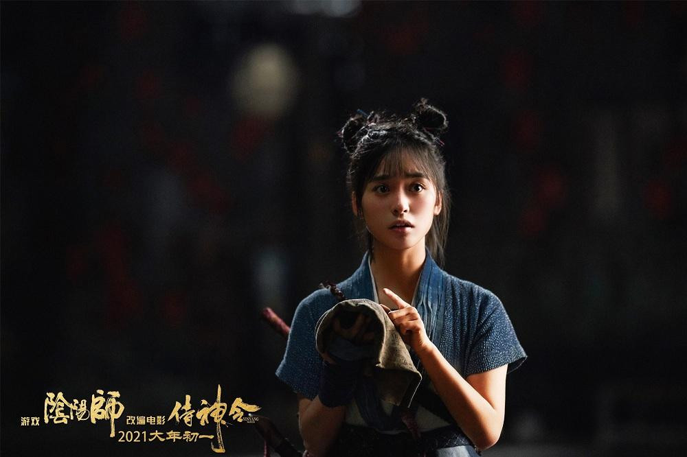 Thẩm Nguyệt hoàn toàn lạc quẻ diễn xuất trong &quot;Âm Dương Sư: Thị Thần Lệnh&quot;.