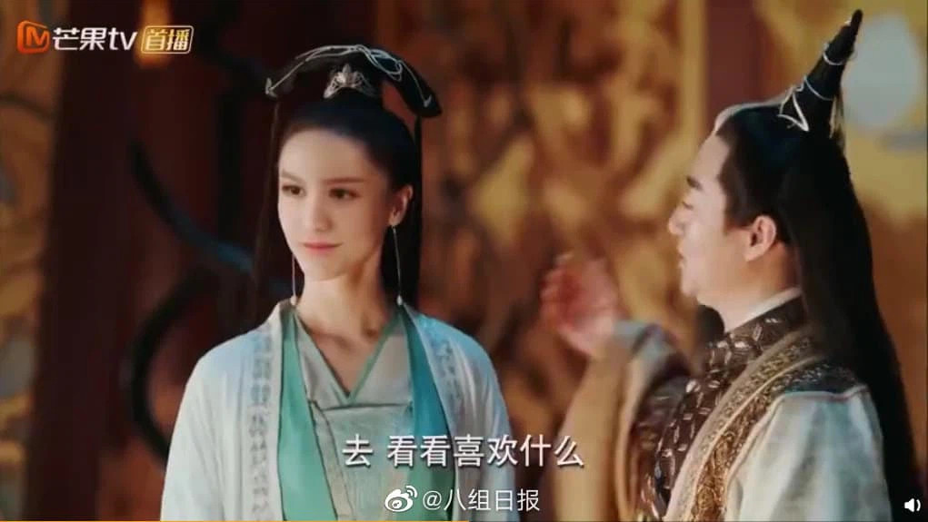 "Tam Thiên Nha Sát" đổi mặt nữ diễn viên phụ. "Tam Thiên Nha Sát" đổi mặt nữ diễn viên phụ.