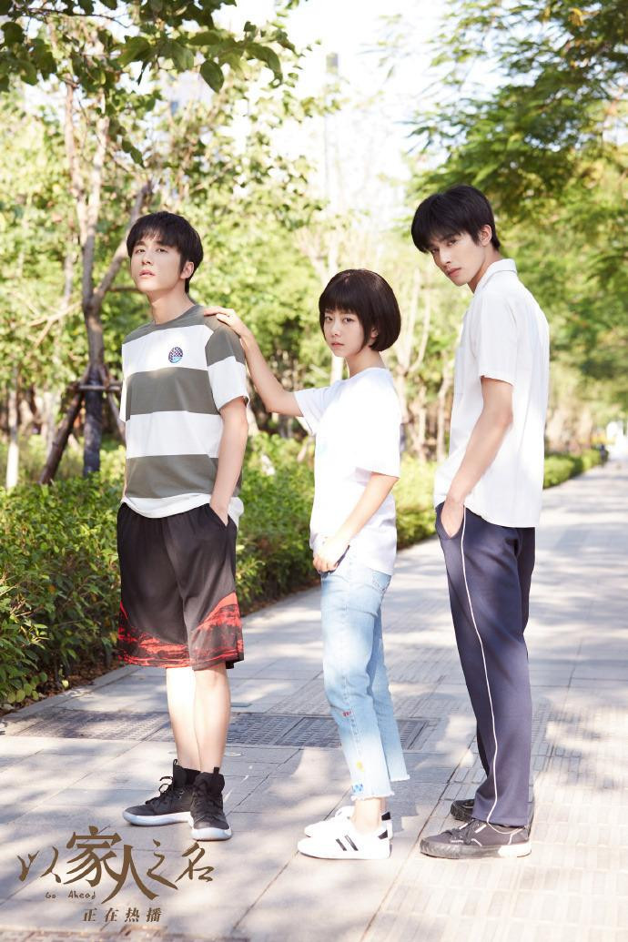 Lấy Danh Nghĩa Người Nhà.