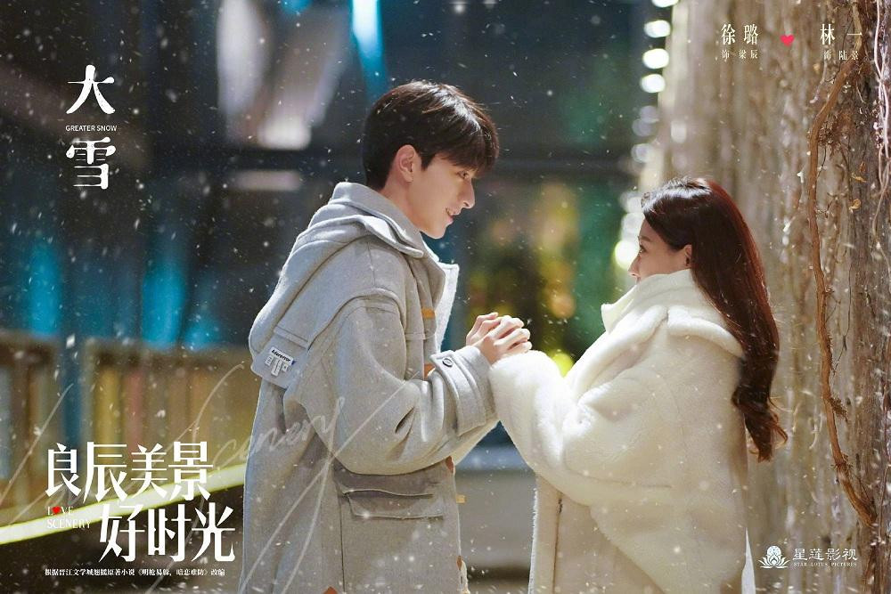 Cặp đôi đã tạo nên một chuyện tình chị em quá sức ngọt ngào.