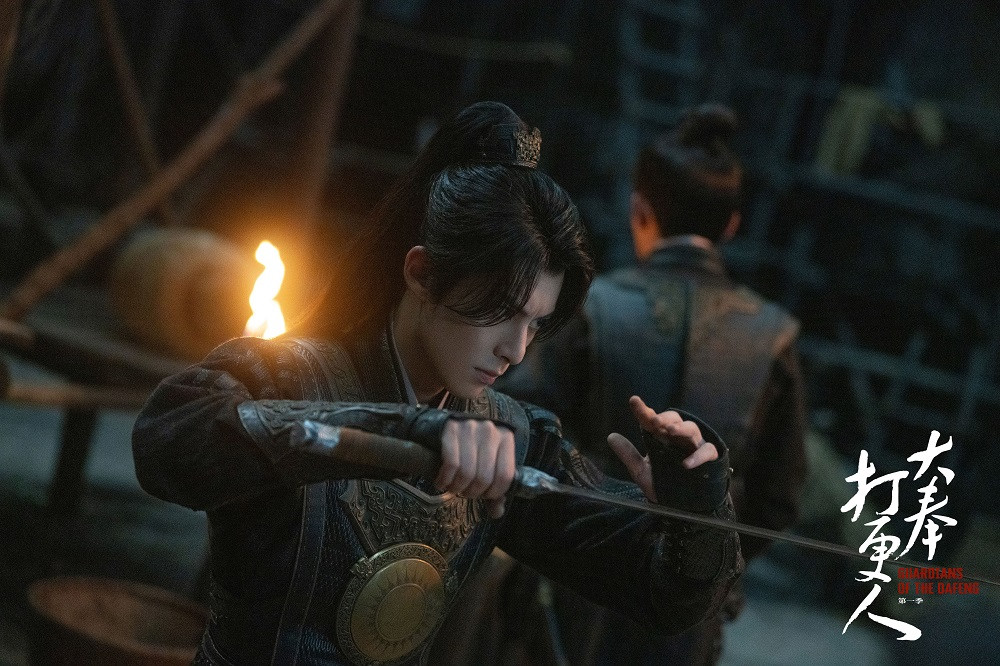 Hứa Thất An của Đại Phụng Đả Canh Nhân. Hứa Thất An của Đại Phụng Đả Canh Nhân.