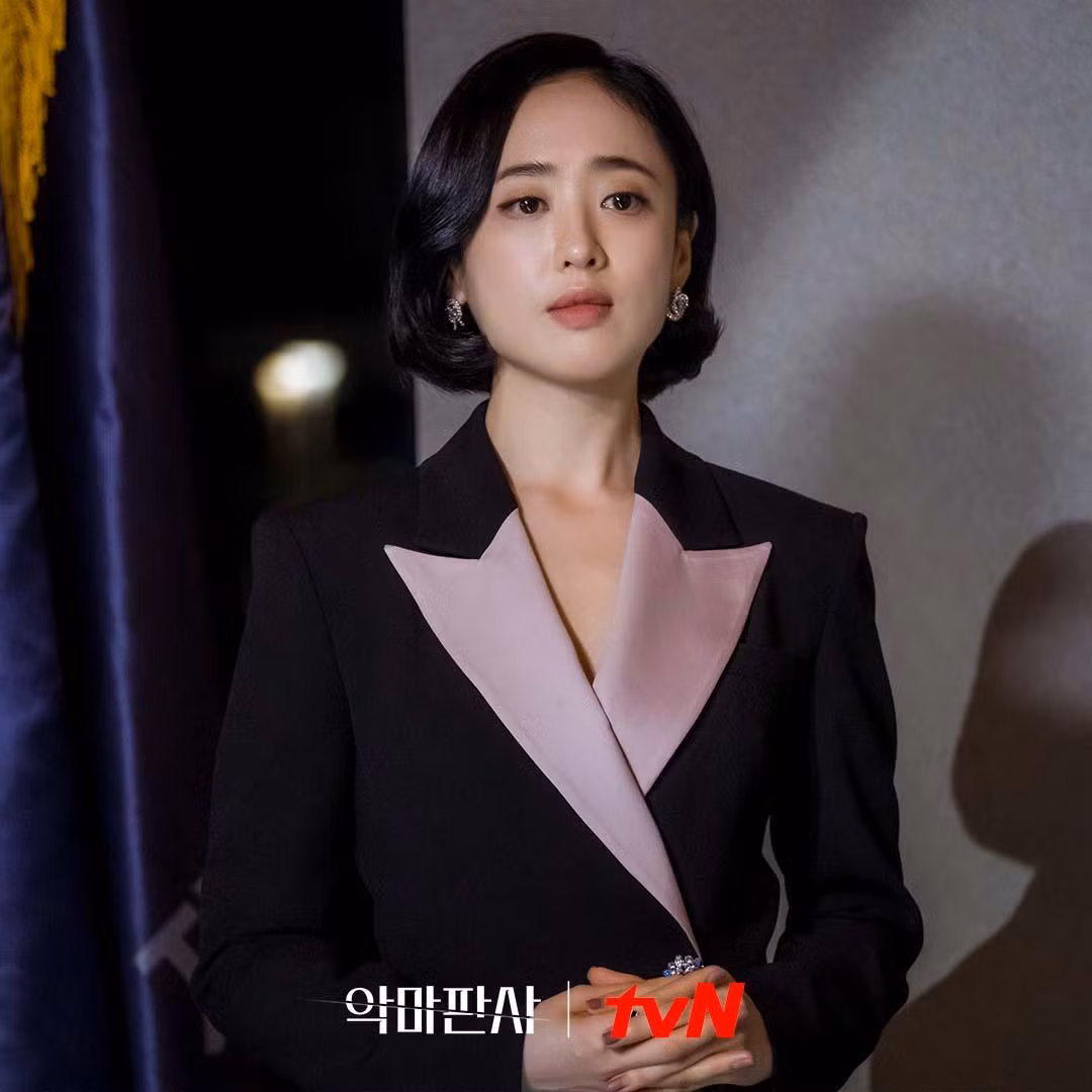 Kim Min Jung đầy bí ẩn.