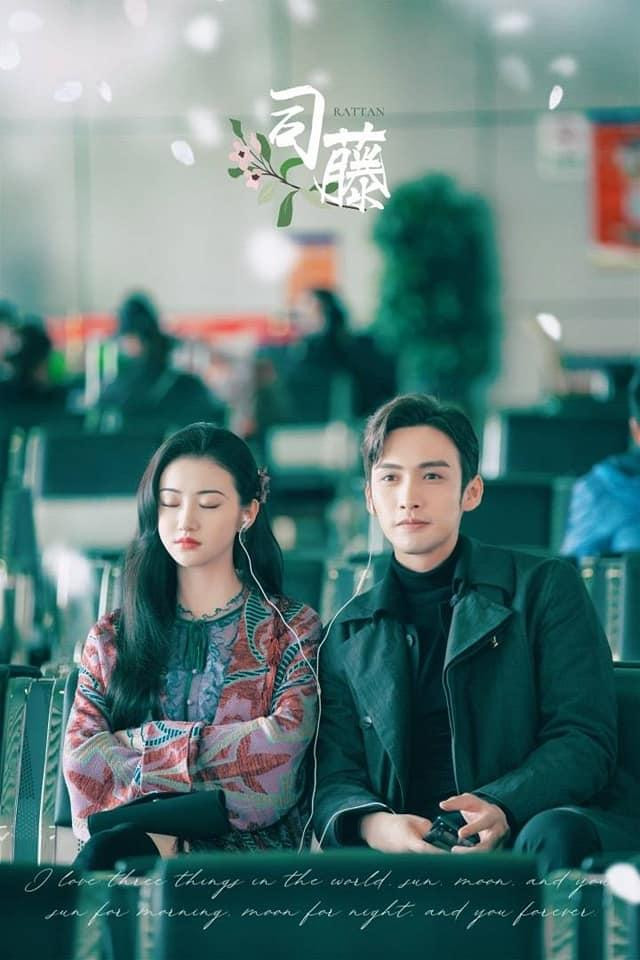 Cảnh Điềm và Trương Bân Bân đã tạo nên một đôi rất đẹp trên màn ảnh. Cảnh Điềm và Trương Bân Bân đã tạo nên một đôi rất đẹp trên màn ảnh.