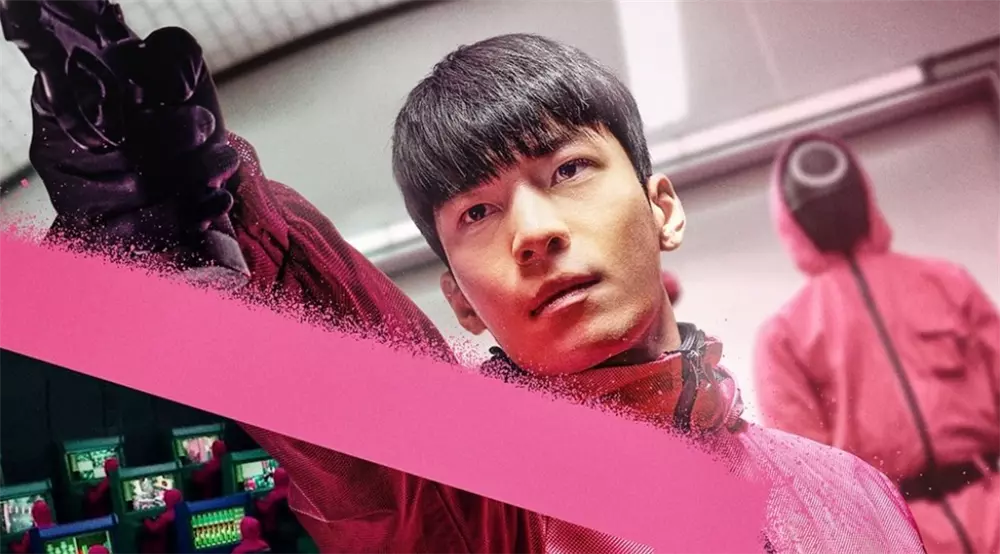 Squid Game. Squid Game.