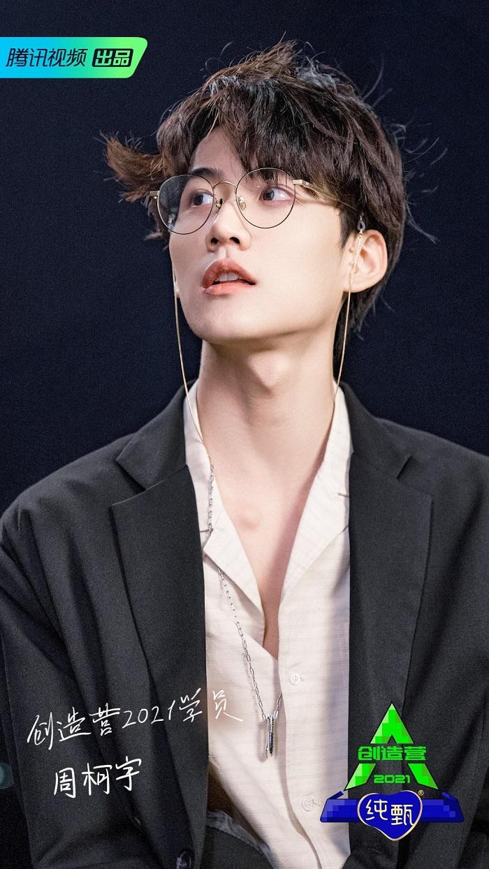 Các fan vẫn ủng hộ Châu Kha Vũ trước &quot;sóng gió&quot; trên trời rơi xuống này.