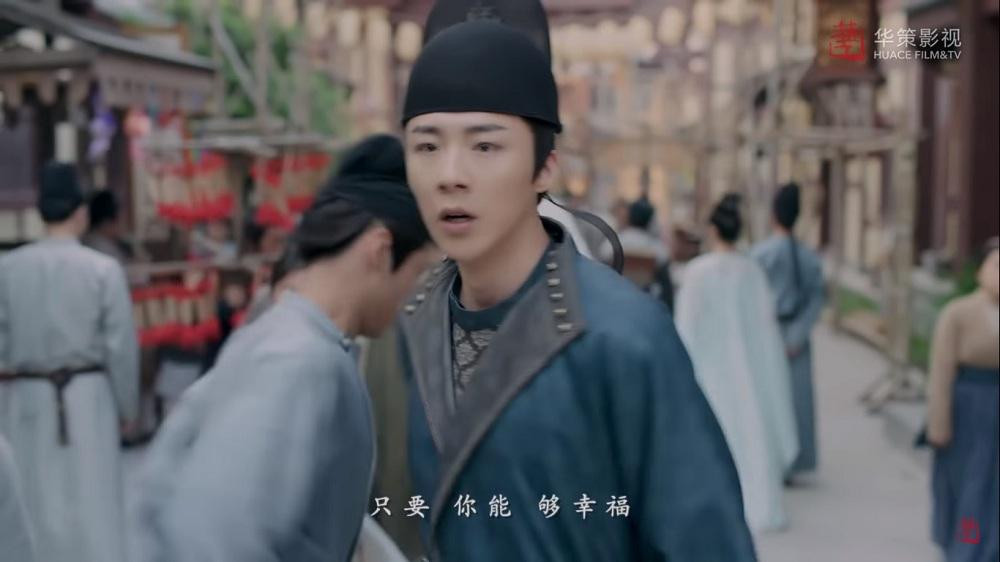 Hạo Đô tưởng Lạc Yên lại lần nữa đi lạc.