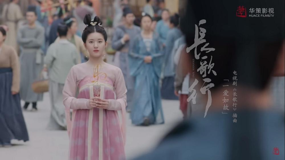 Nhưng công chúa chỉ đi mua kẹo thôi.