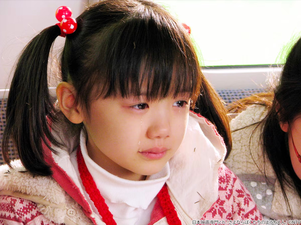 Ảnh minh họa: Phim Tạm biệt trường mẫu giáo mến yêu.