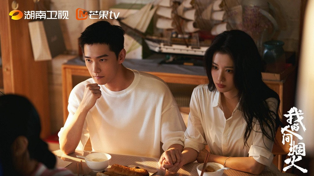 Bạn diễn Vương Sở Nhiên. Bạn diễn Vương Sở Nhiên.