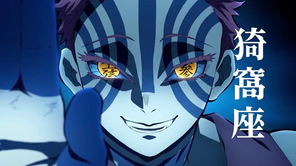 Thượng Huyền Tam Akaza. Thượng Huyền Tam Akaza.