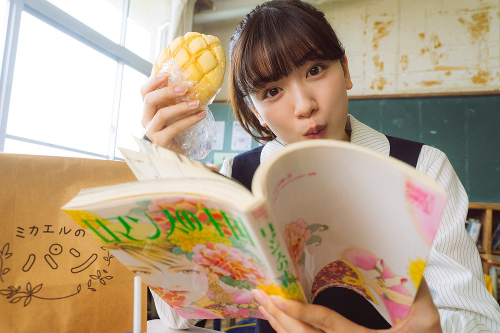 Nagano Mei trong Vẽ Vời Vẩn Vơ.