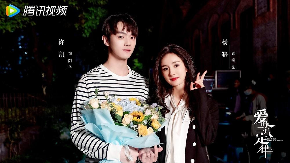 Cặp đôi chênh lệch 9 tuổi nhưng vẫn rất đẹp đôi. Cặp đôi chênh lệch 9 tuổi nhưng vẫn rất đẹp đôi.