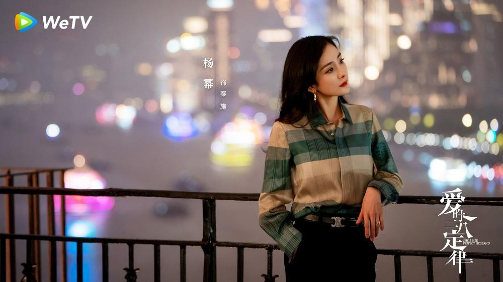 Dương Mịch đẹp xuất sắc và được đánh giá diễn xuất tốt hơn. Dương Mịch đẹp xuất sắc và được đánh giá diễn xuất tốt hơn.