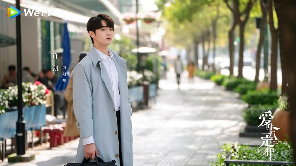 Hứa Khải tuấn tú trong tạo hình phim hiện đại. Hứa Khải tuấn tú trong tạo hình phim hiện đại.