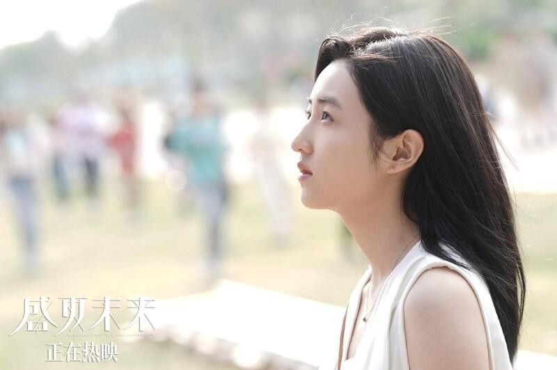 Thu này, người con gái ở bên cậu không còn là mình. (Minh họa: Phim Mùa Hè Chưa Tới) Thu này, người con gái ở bên cậu không còn là mình. (Minh họa: Phim Mùa Hè Chưa Tới)