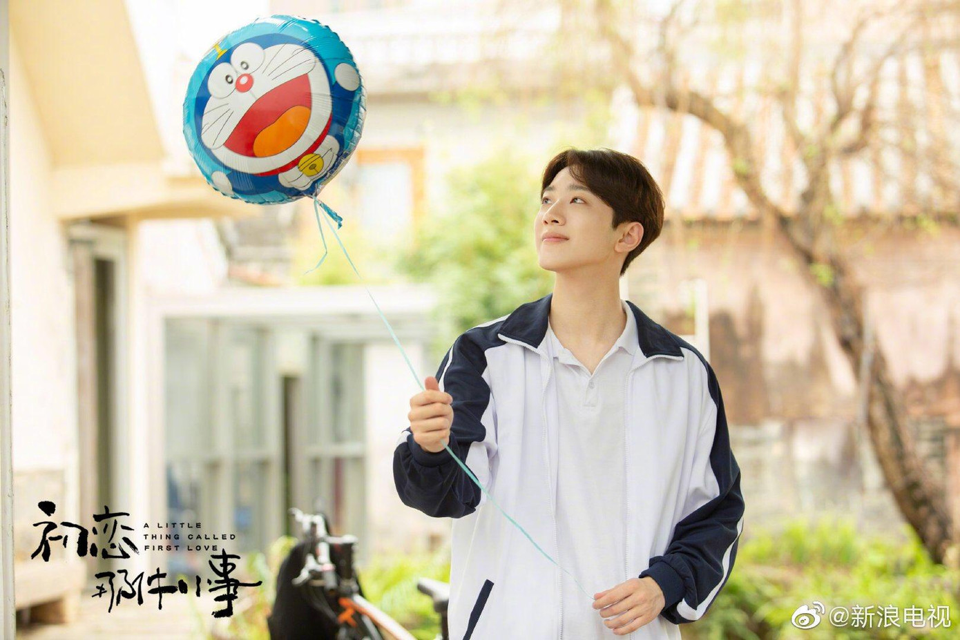 Chào anh, chàng trai mười tám năm ấy. (Minh họa: Phim "Tình Đầu Ngây Ngô") Chào anh, chàng trai mười tám năm ấy. (Minh họa: Phim "Tình Đầu Ngây Ngô")