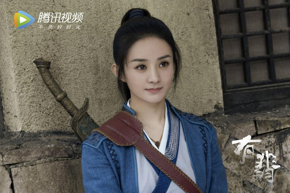 Trong "Hữu Phỉ" lại vô cùng khỏe khoắn.