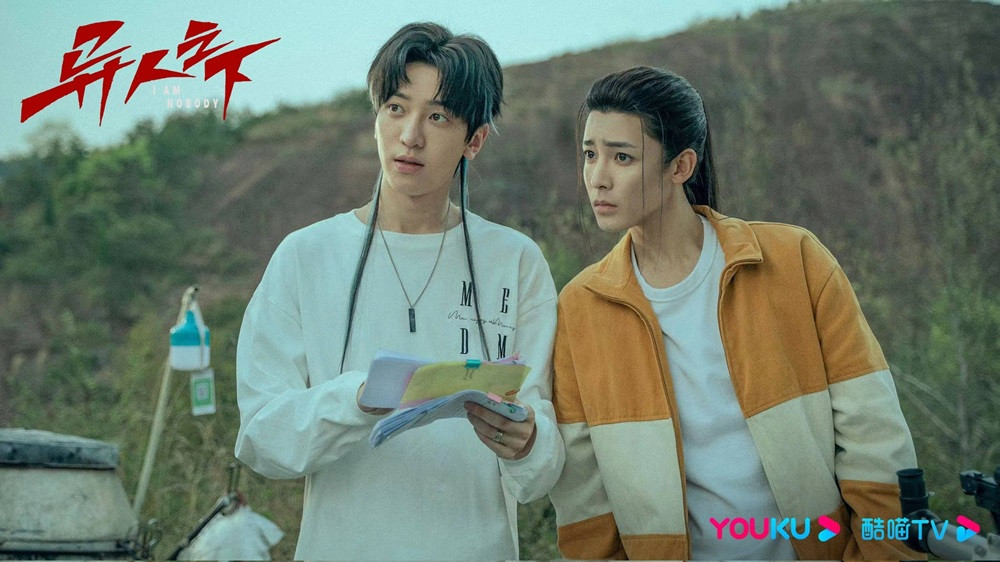 Về sau Gia Cát Thanh và Vương Dã trở thành bạn bè. Về sau Gia Cát Thanh và Vương Dã trở thành bạn bè.