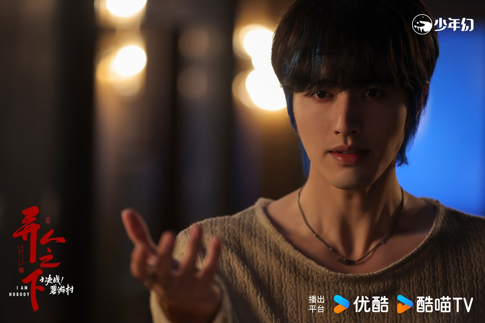 La Chính đảm nhận vai Gia Cát Thanh trong phần 2. La Chính đảm nhận vai Gia Cát Thanh trong phần 2.