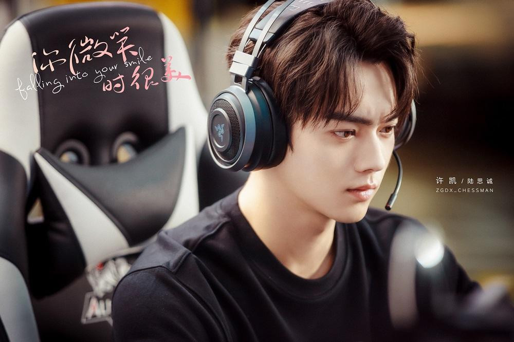 Hứa Khải đẹp trai đấy, nhưng không cứu được phim. Hứa Khải đẹp trai đấy, nhưng không cứu được phim.