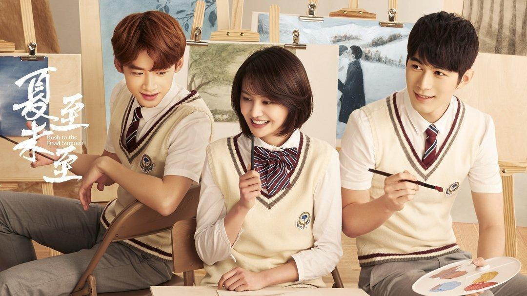 Hạ Chí Chưa Tới