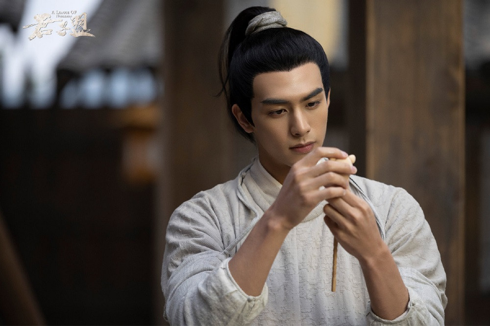 Tống Uy Long vai Trương Bình.