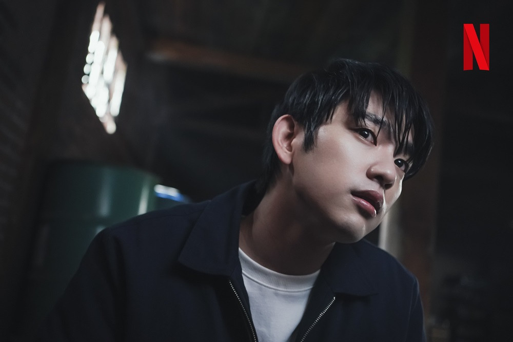 Jin Young. Jin Young.