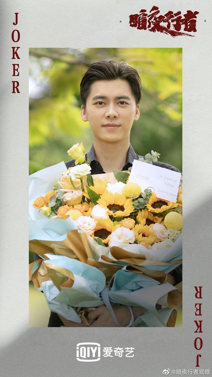 Lý Dịch Phong trong buổi đóng máy phim. Lý Dịch Phong trong buổi đóng máy phim.