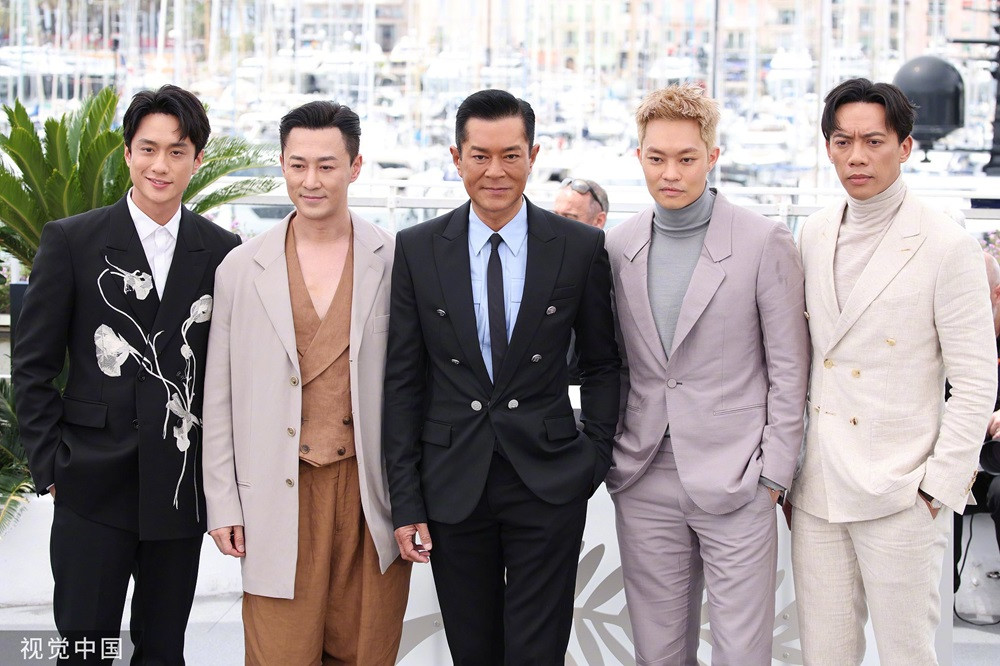 F4 Thành Trại cùng Cổ Thiên Lạc (giữa). F4 Thành Trại cùng Cổ Thiên Lạc (giữa).