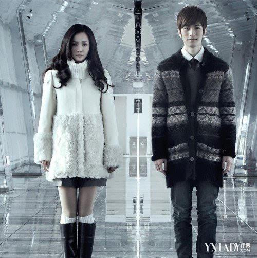 Tiểu Thời Đại