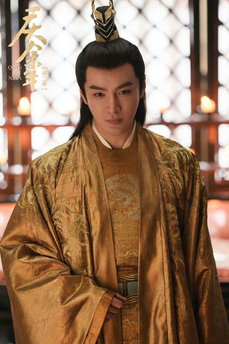 Trương Hạo Duy trong Khánh Dư Niên.