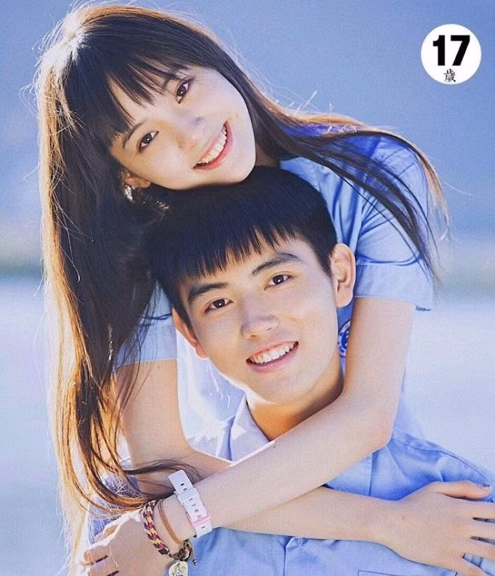 Có những ngày tháng trong đầu bọn tôi không có gì khác để lo lắng ngoài đối phương. (Minh họa: Phim Bí quả 2017)