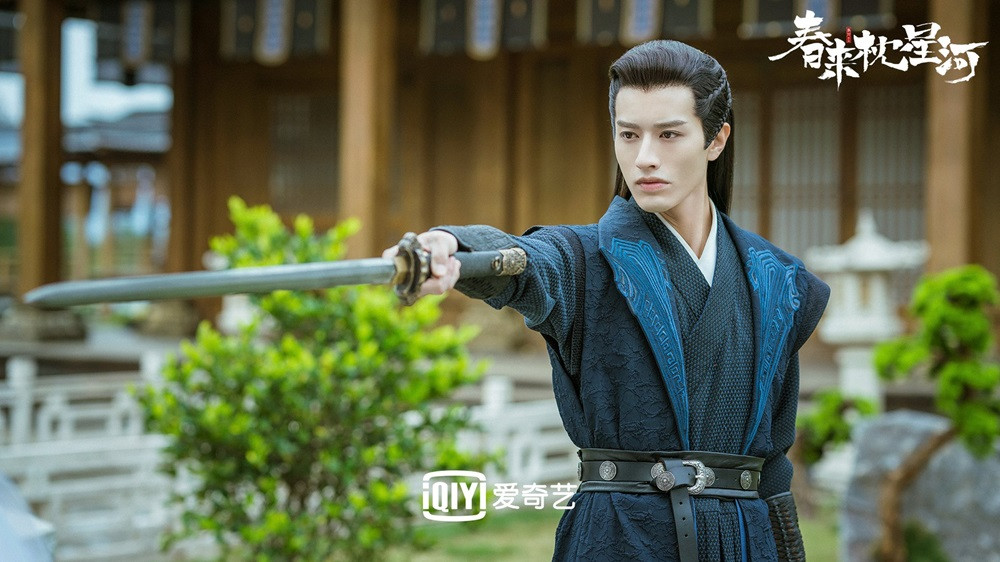 Xuân Lai Chẩm Tinh Hà.