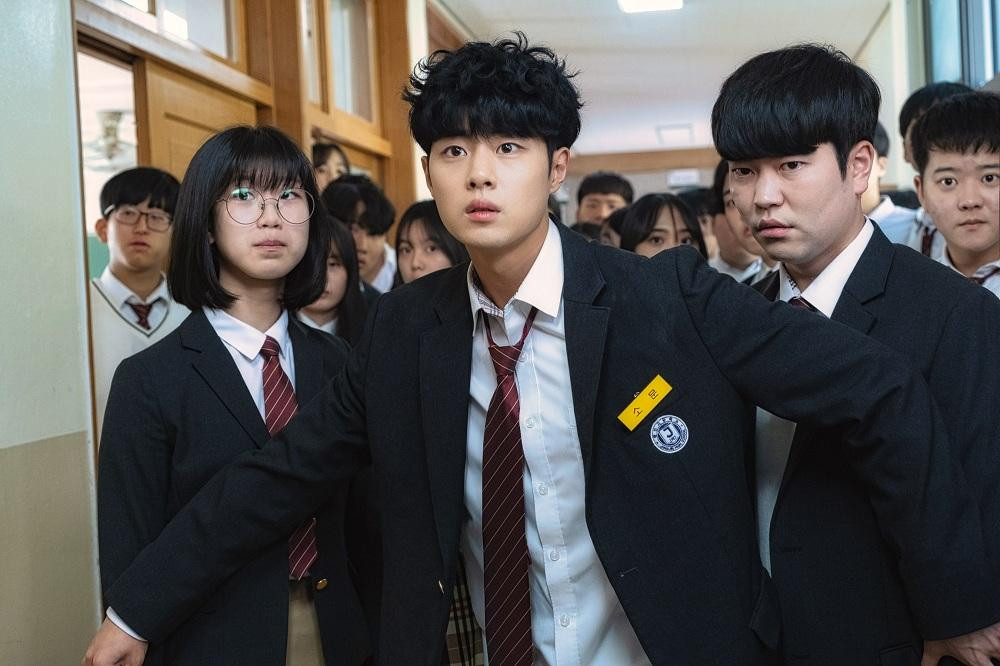 The Uncanny Counter (Nghệ Thuật Săn Quỷ và Nấu Mì). The Uncanny Counter (Nghệ Thuật Săn Quỷ và Nấu Mì).