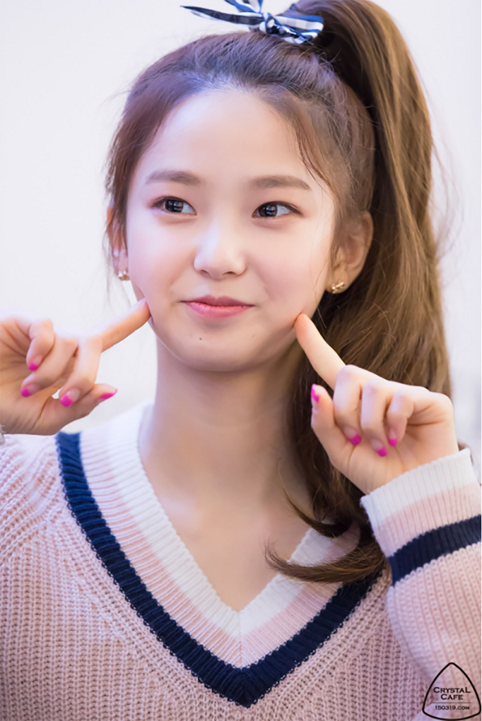 Choi Yoo Jin (CLC).