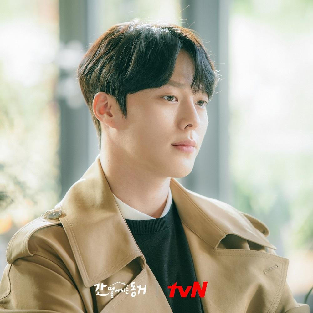 Gumiho và người, ai nên sợ ai đây? Gumiho và người, ai nên sợ ai đây?