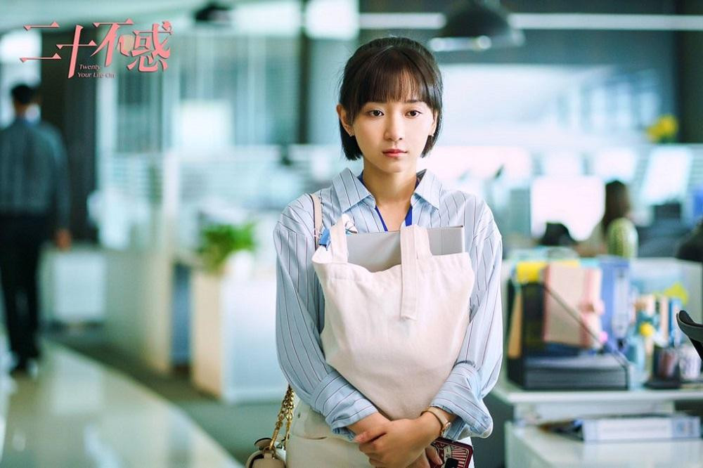 Tôi đã quá tự tin nên thất bại. (Minh họa: Phim "Hai Mươi Bất Hoặc") Tôi đã quá tự tin nên thất bại. (Minh họa: Phim "Hai Mươi Bất Hoặc")