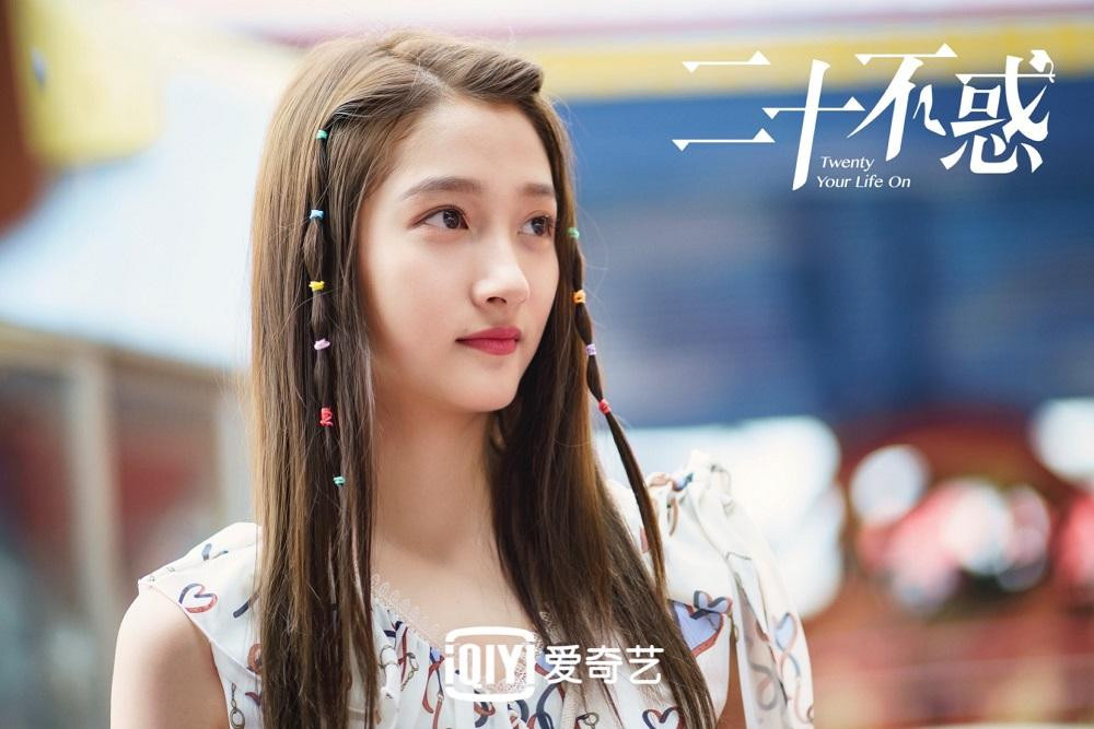 Tôi cho mình là người may mắn. (Minh họa: Phim "Hai Mươi Bất Hoặc") Tôi cho mình là người may mắn. (Minh họa: Phim "Hai Mươi Bất Hoặc")