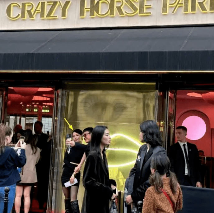 Trương Gia Nghê. Trương Gia Nghê.