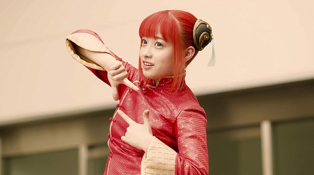 Gintama. Gintama.