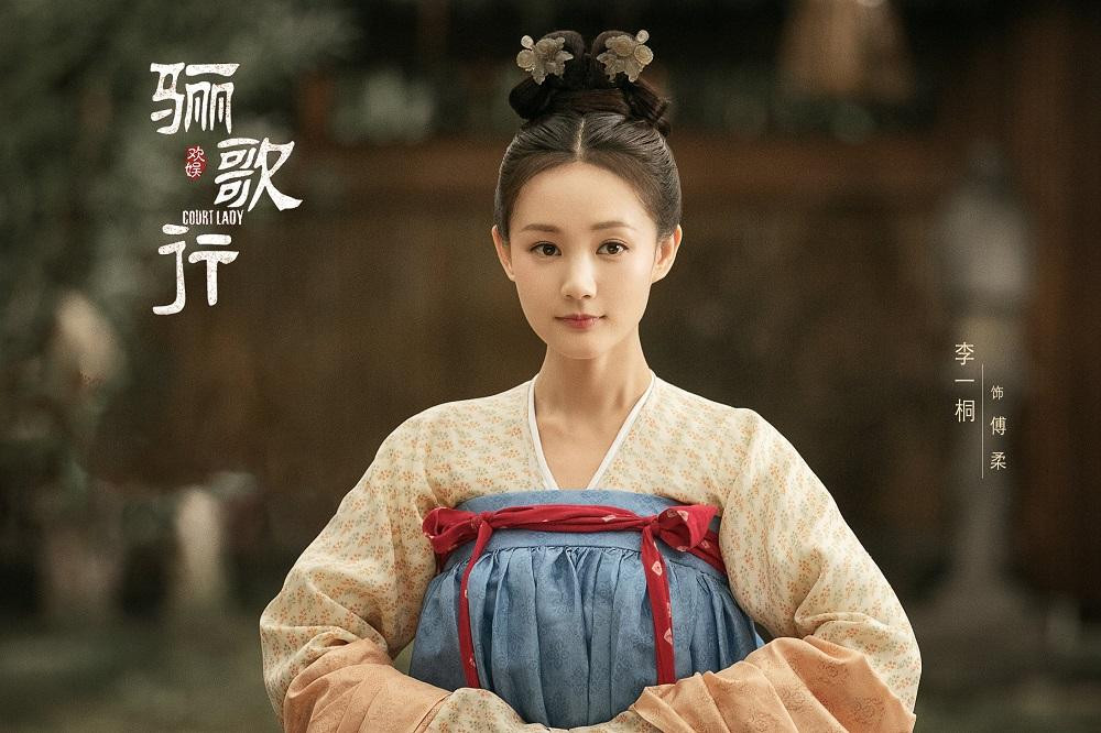 Lý Nhất Đồng tiếp tục là &quot;bình cứu hỏa&quot; trong &quot;Li Ca Hành&quot;.