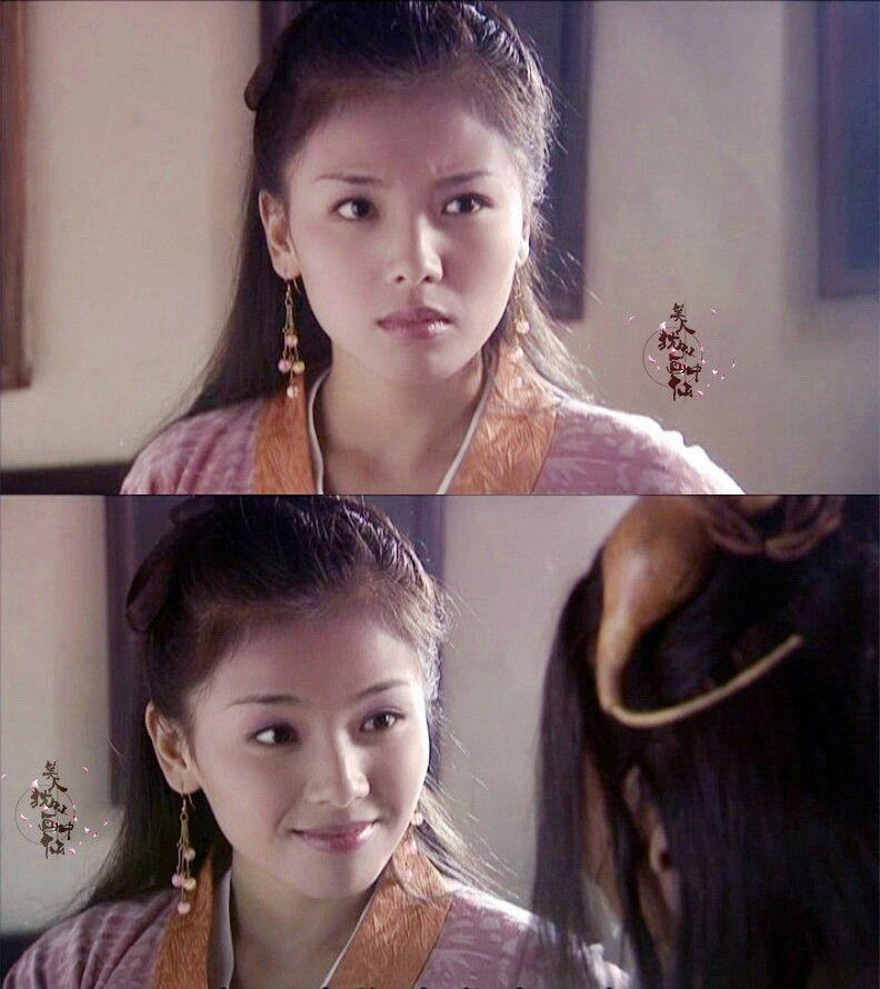 A Châu của Lưu Đào càng ngắm càng đẹp. A Châu của Lưu Đào càng ngắm càng đẹp.