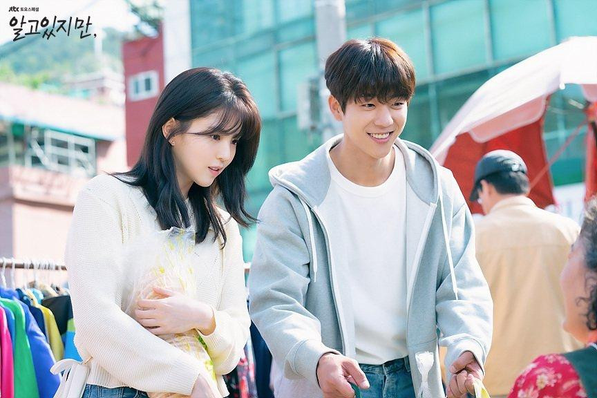 và "trai tốt" Yang Do Hyuk. và "trai tốt" Yang Do Hyuk.